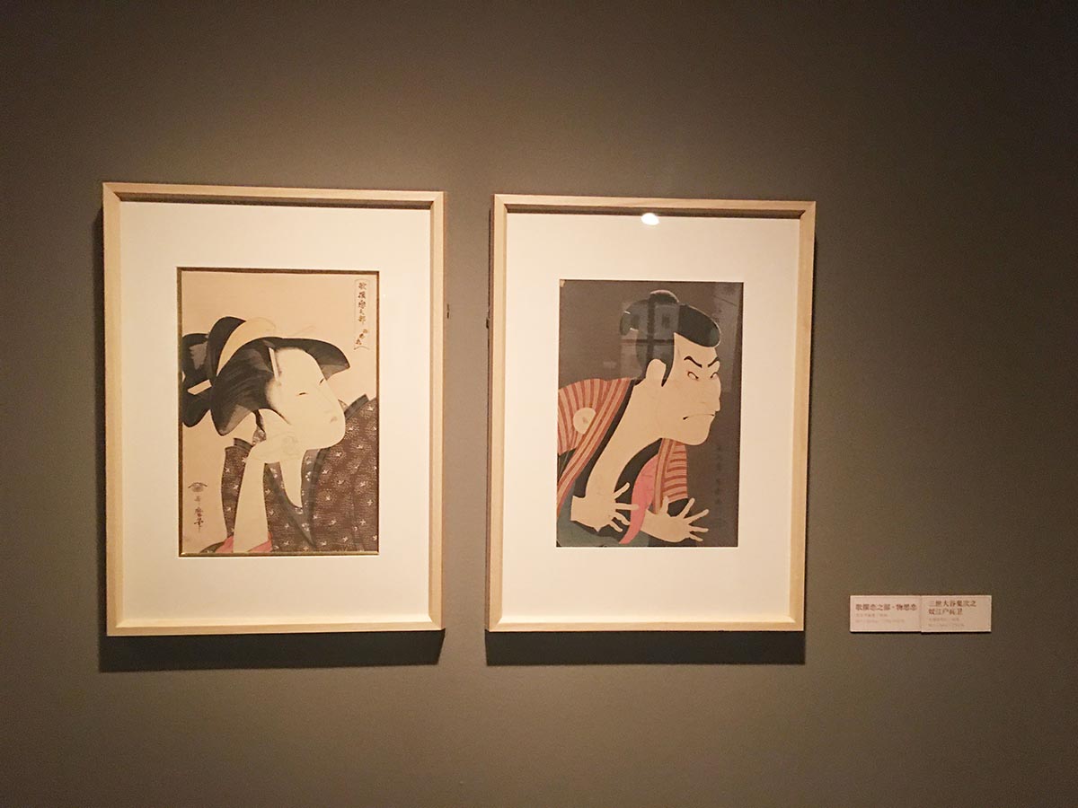 images/art/2020-08-23 日本浮世绘和清代木版年画精品展/17.jpg